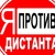 Алла Дудина