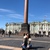 Надежда Федосеева