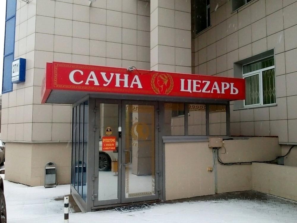 слайд