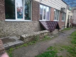 Фотография Атлантик 0